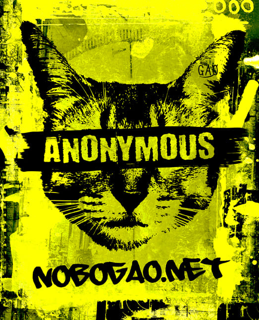 アノニマスキャット