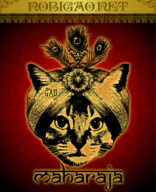マハラジャキャット